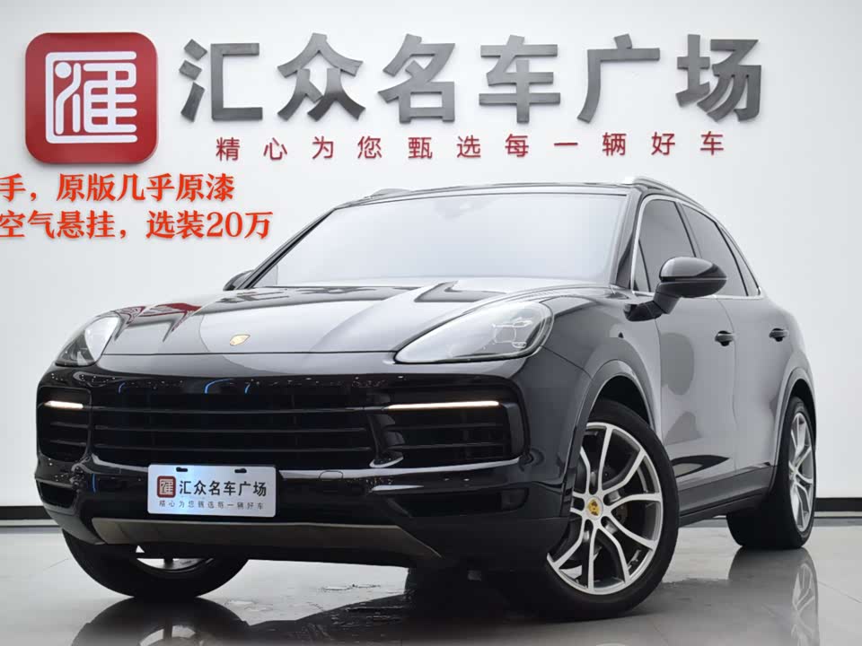 Porsche Cayenne Porsche Cayenne