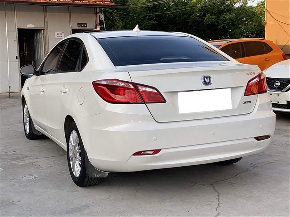 Changan Yidong