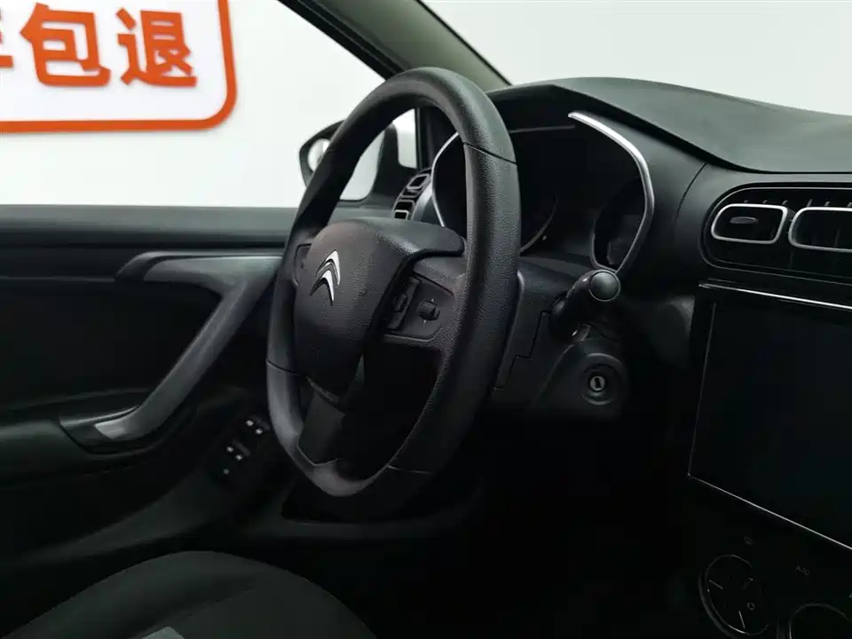 Citroen C3L Citroen C3L