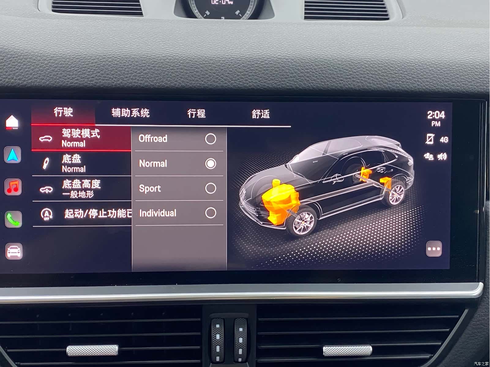 Porsche Cayenne, 2022 21