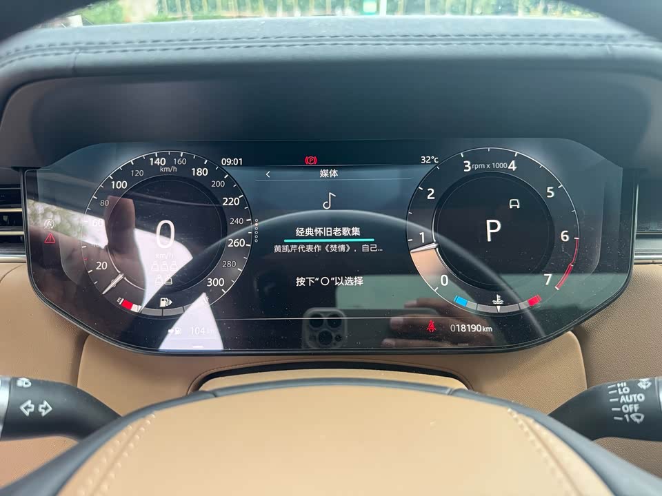 Land Rover Range Rover Land Rover Range Rover
