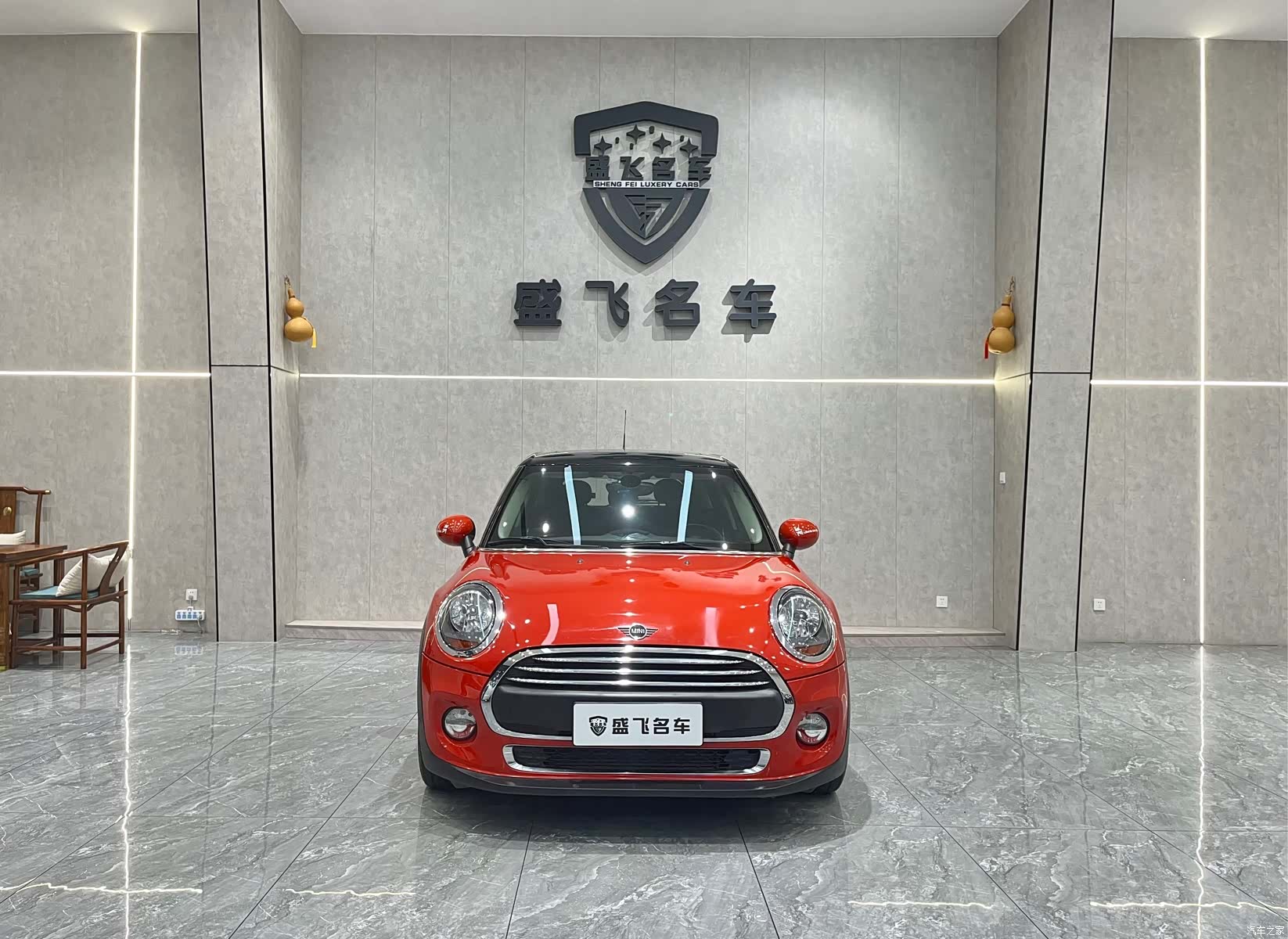 Mini ONE, 2018 1