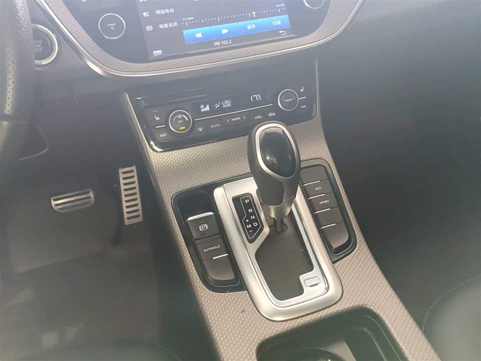 Geely Emgrand GS