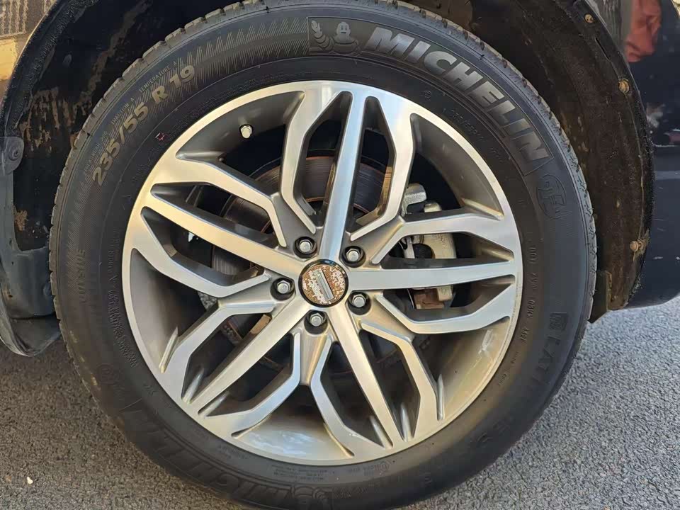 Weipai VV5 Weipai VV5