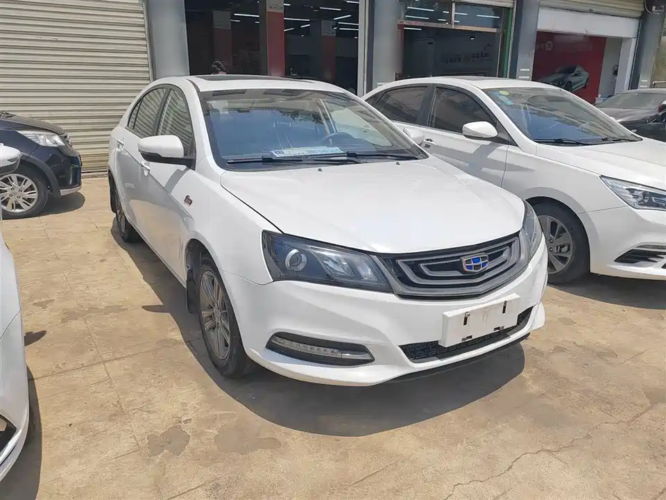 Geely Emgrand