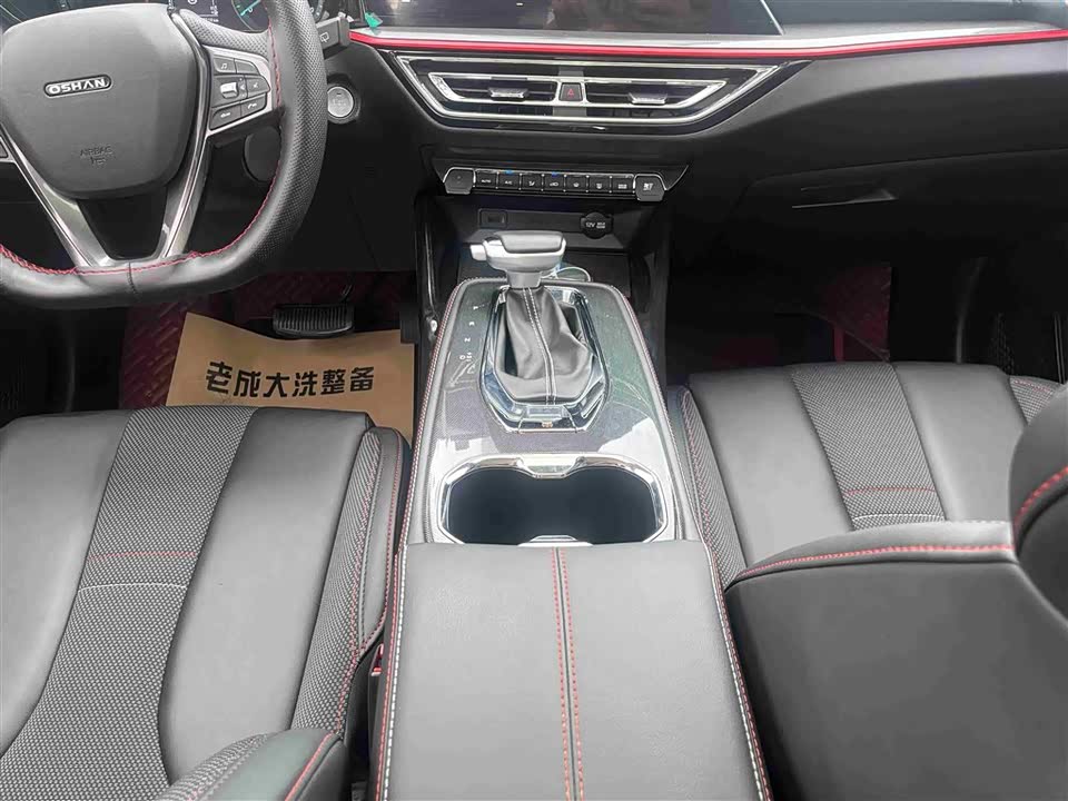 Oshan X5
