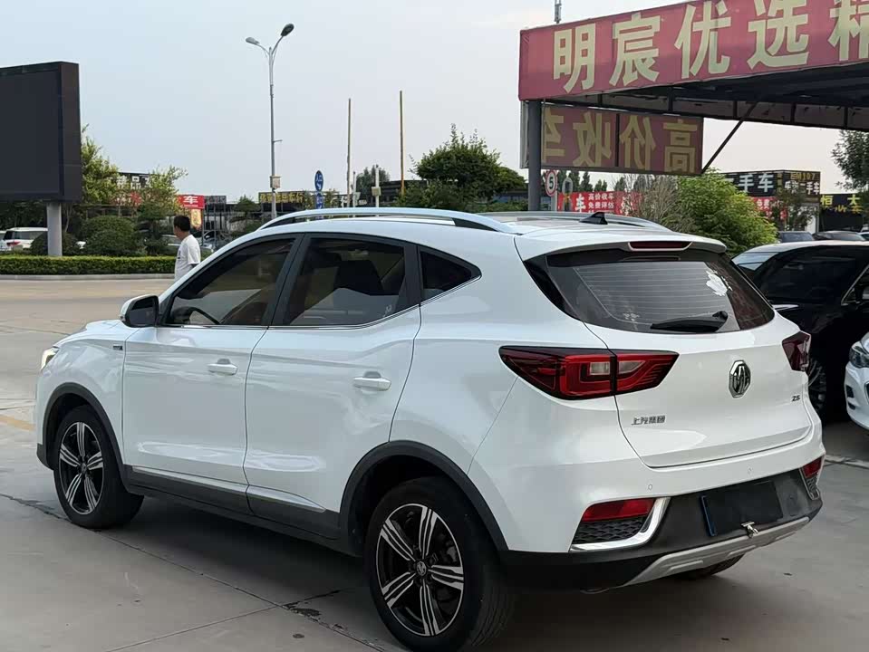 MG ZS