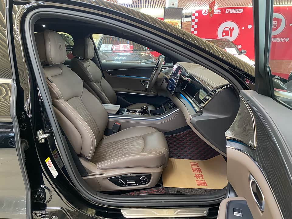 BYD Han BYD Han
