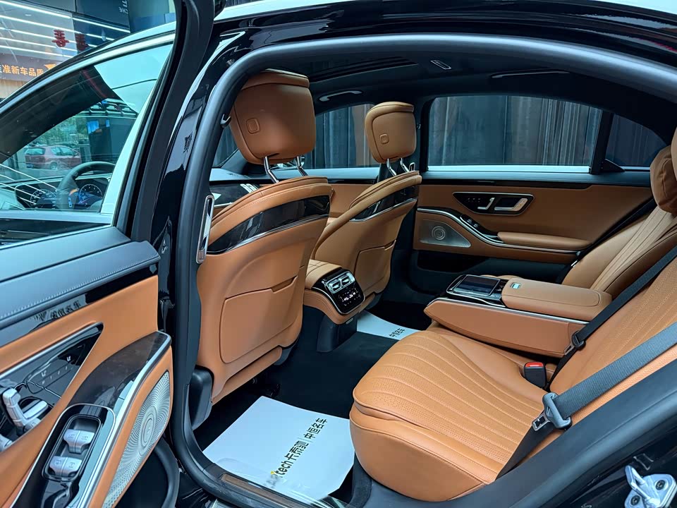 Mercedes-Benz S-class Mercedes-Benz S-class