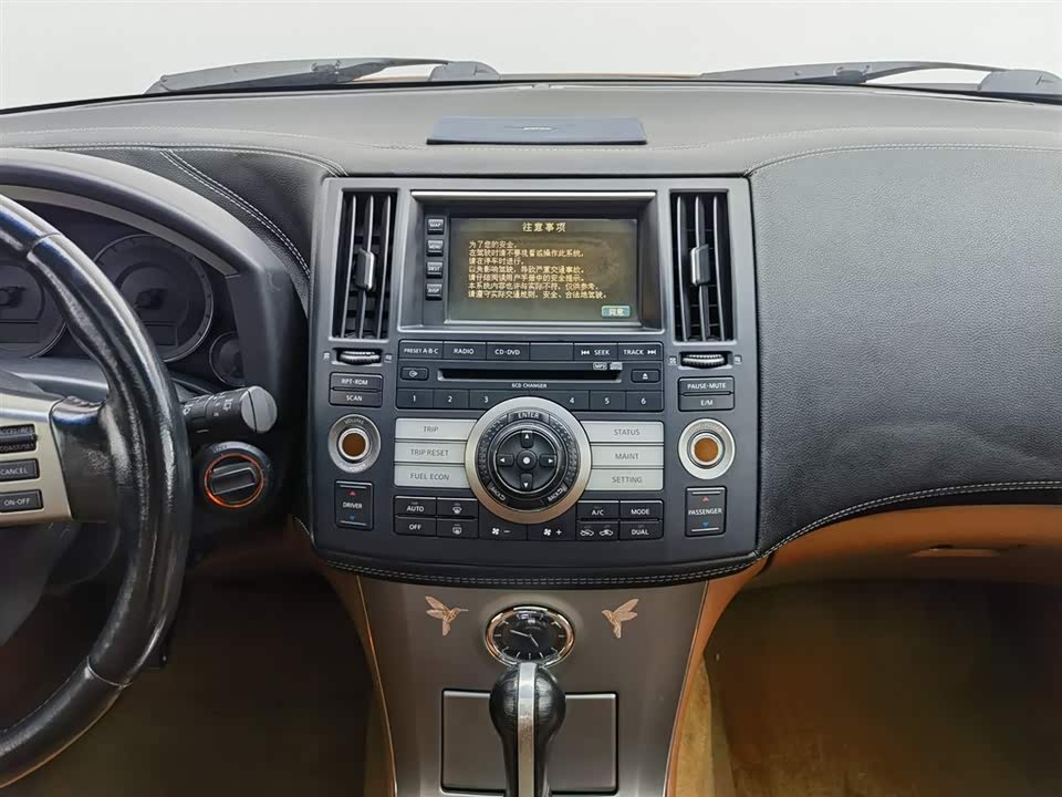 Infiniti FX Infiniti FX