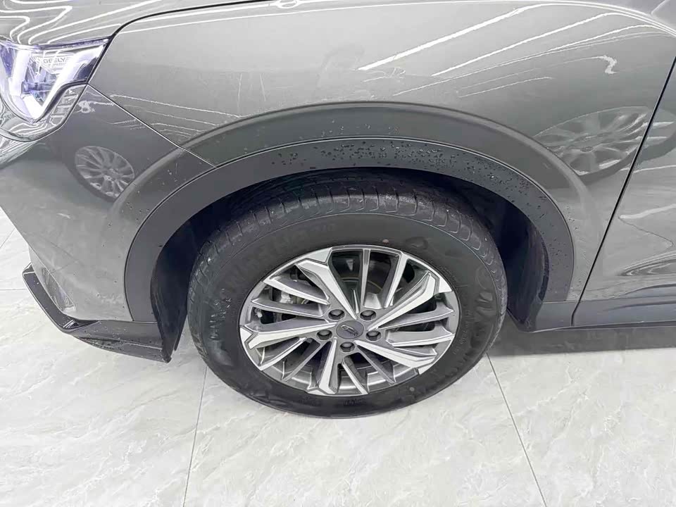 Geely Collray