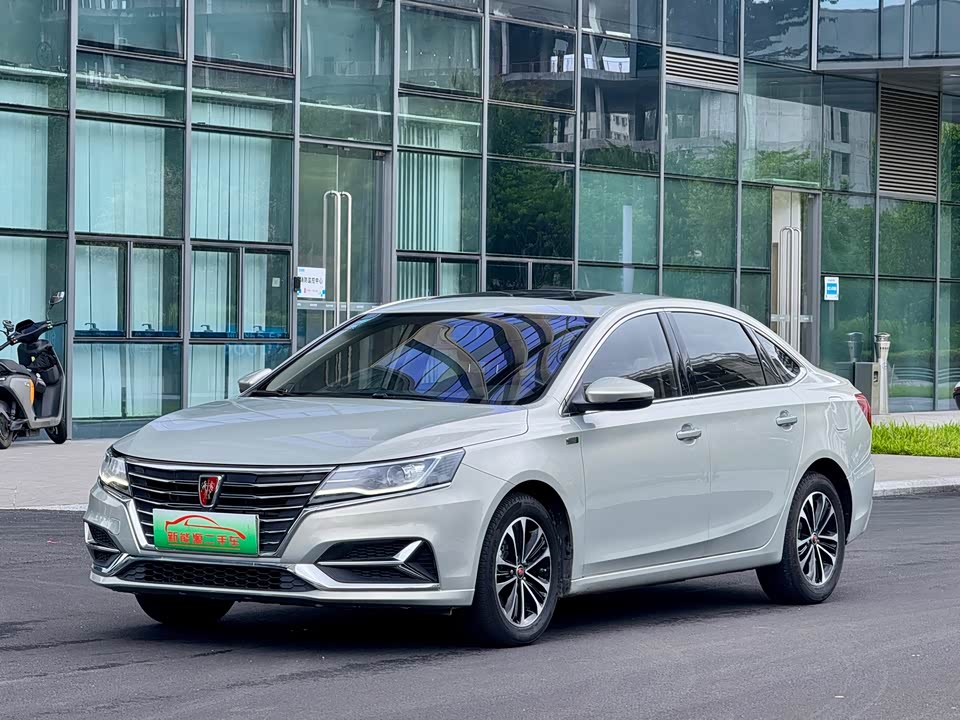 Roewe i6 Roewe i6