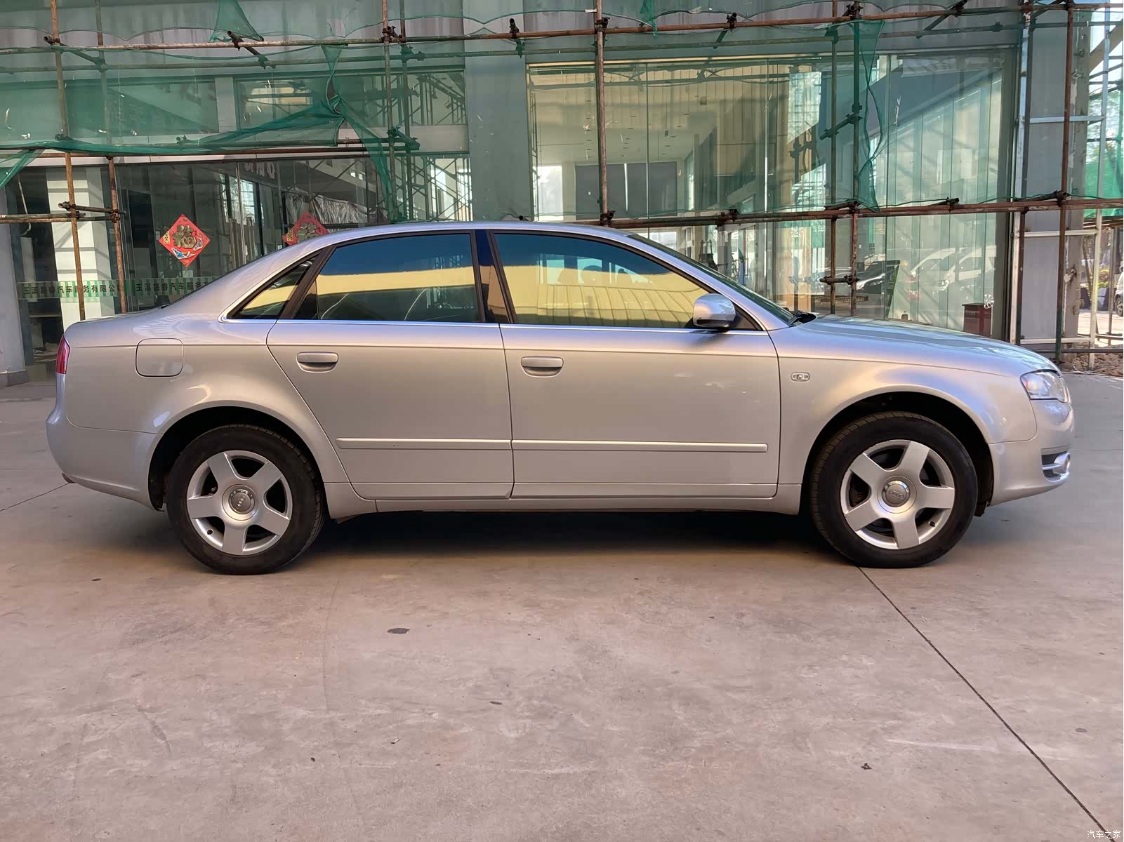 Audi A4, 2006 6