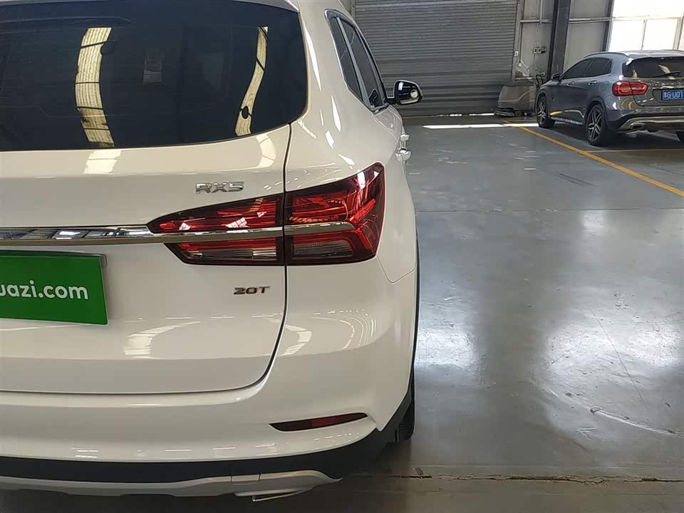 Roewe RX5