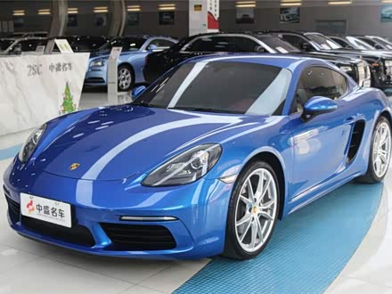 北京中盛名车汇旧机动车经纪有限公司