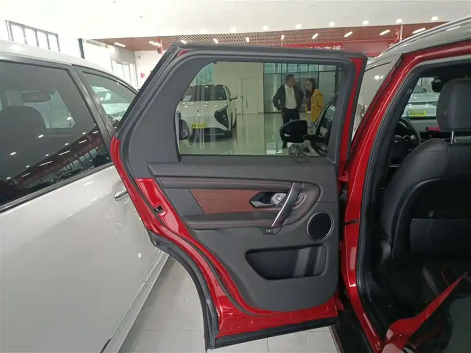 Land Rover Discover sports