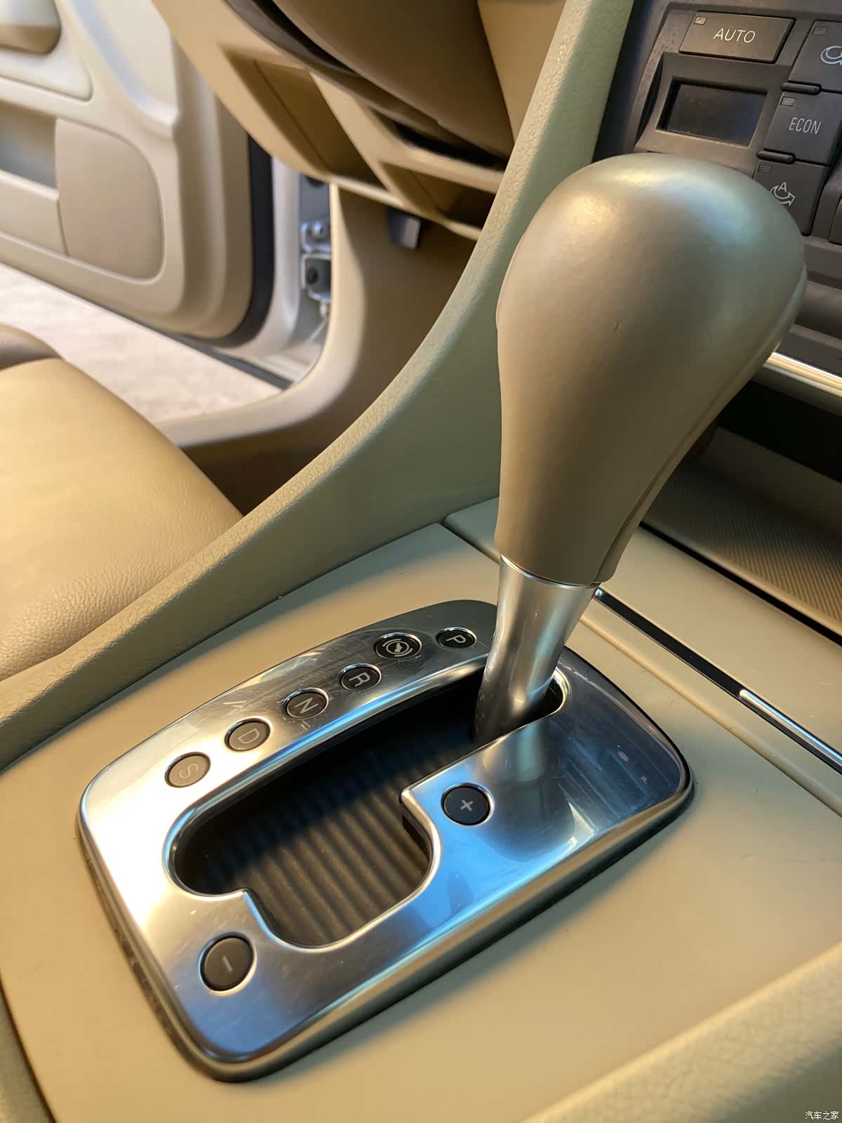 Audi A4, 2006 16