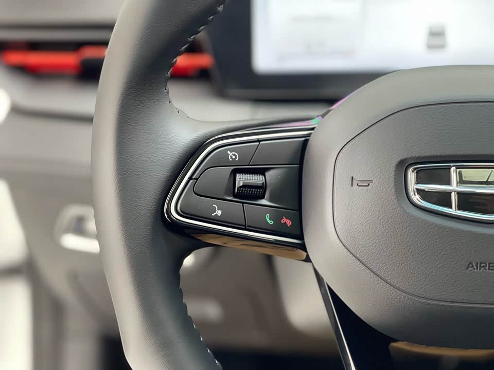 Geely Binrui Geely Binrui