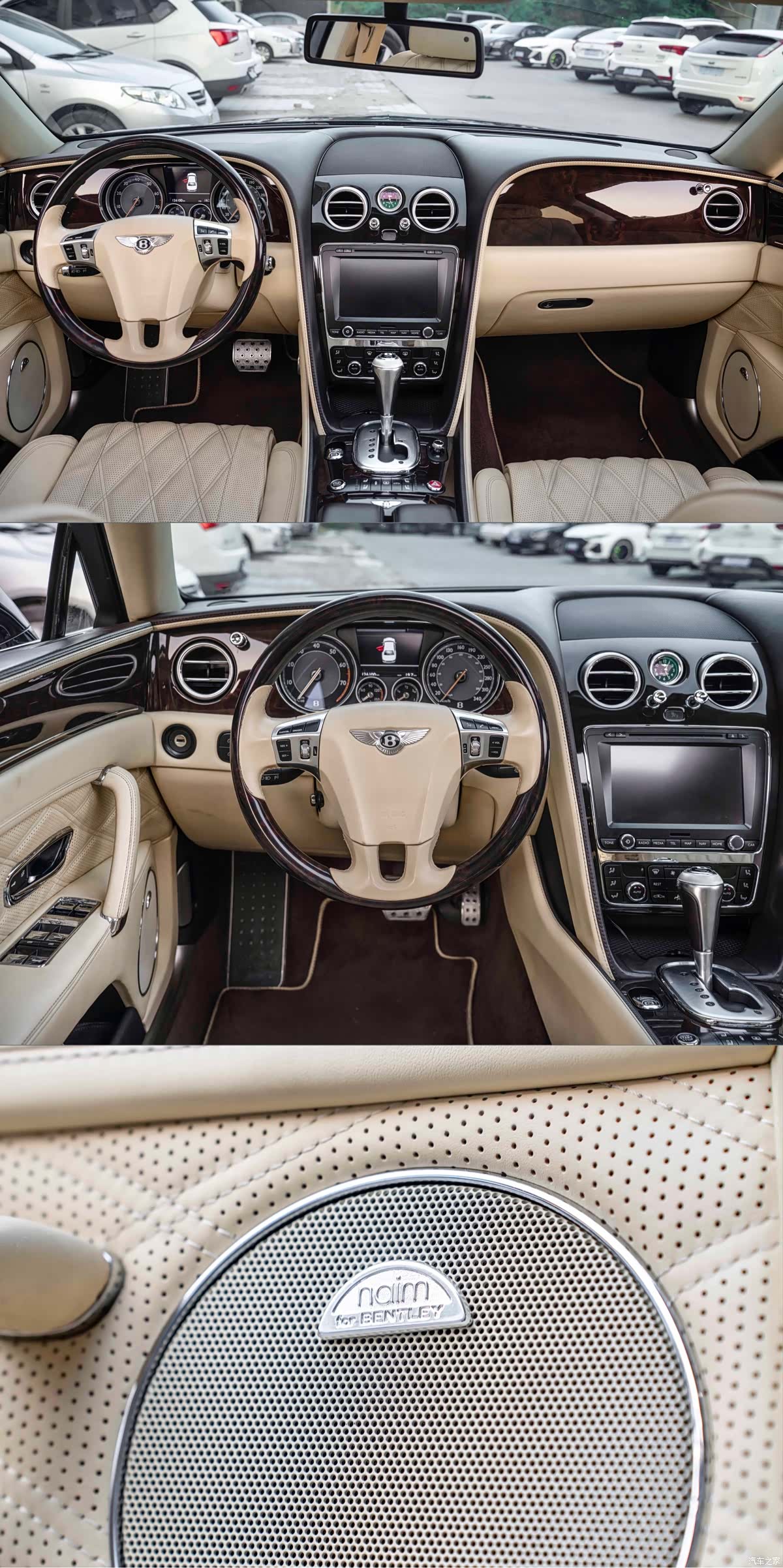Bentley Flying Spur, 2013 8