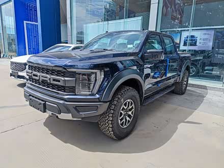 福特f-150 2022款 3.5t 猛禽