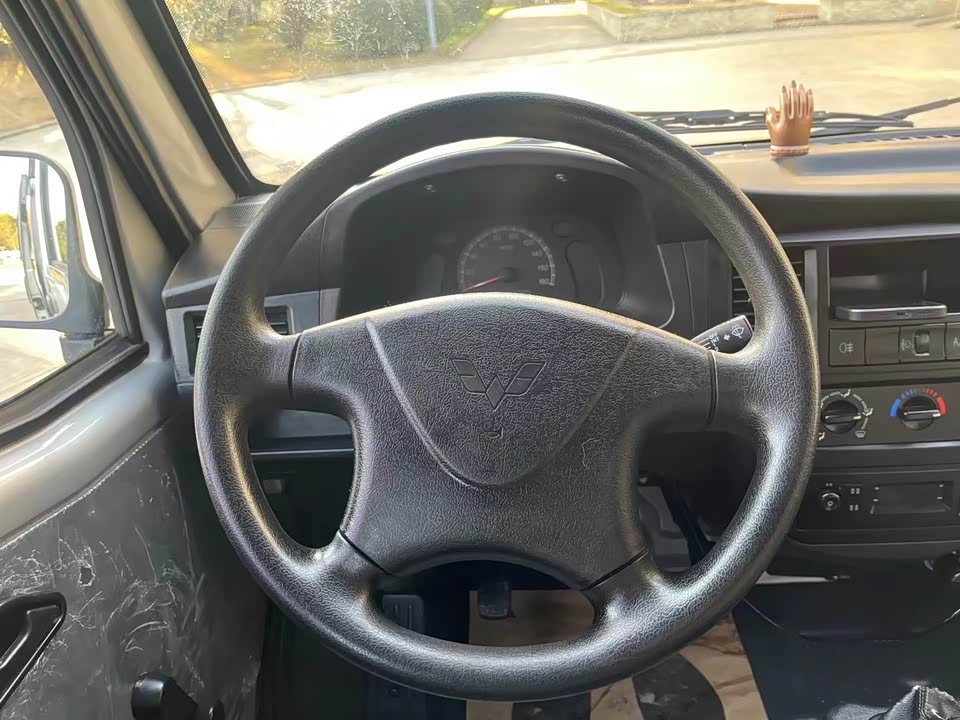 Wuling Light of Wuling