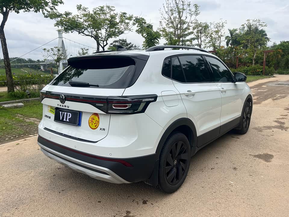 Volkswagen Tuyue Volkswagen Tuyue