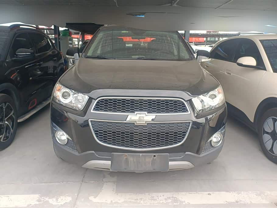 Chevrolet Kopac Chevrolet Kopac
