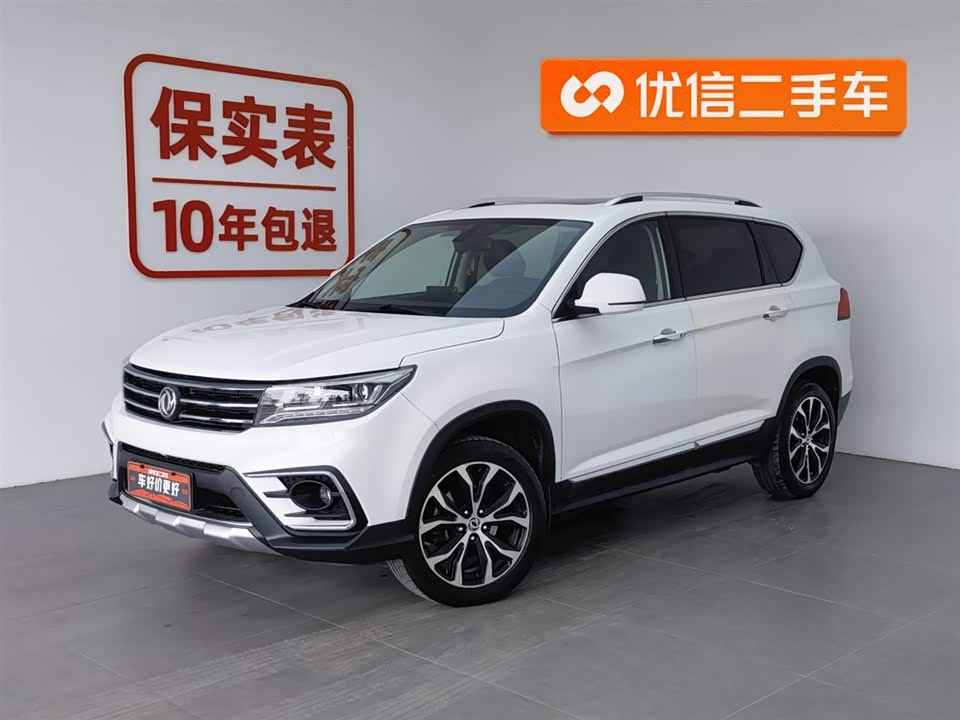Forthing Jingyi X5 Forthing Jingyi X5