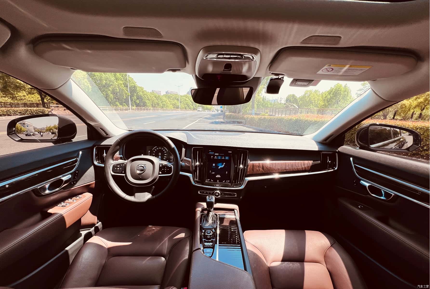 Volvo S90, 2017 9
