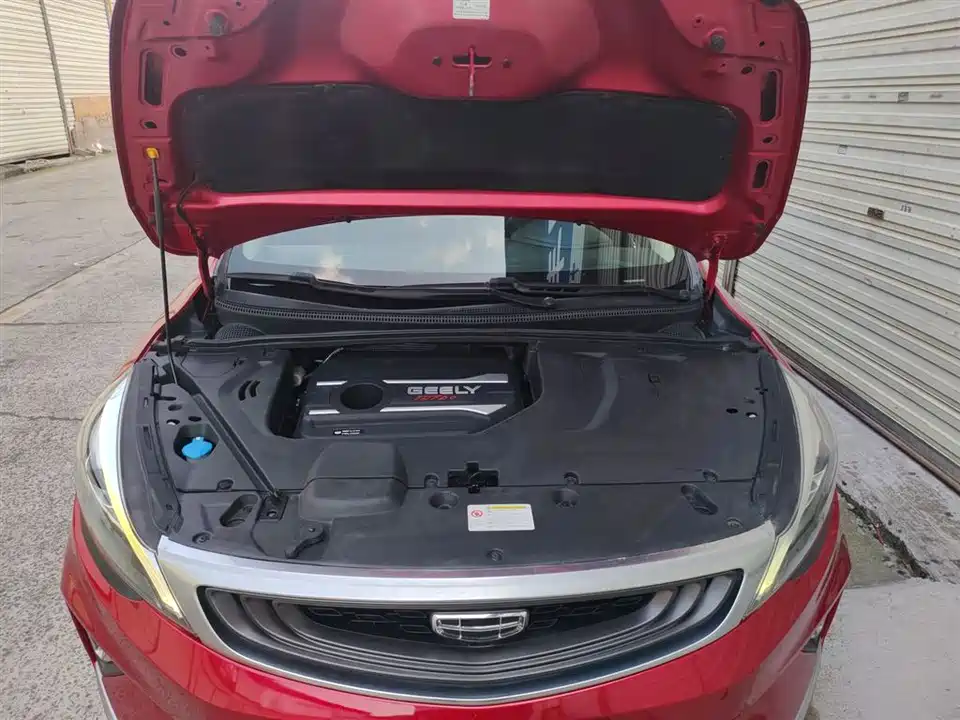 Geely Emgrand GS