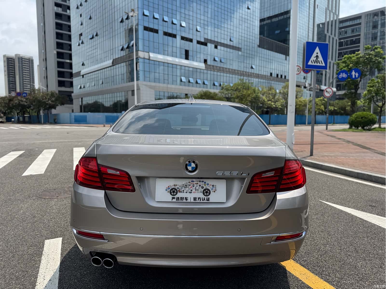 BMW 5 Series, 2017 все фото