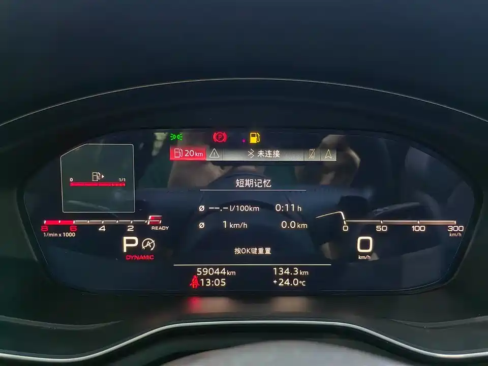 Audi A4L Audi A4L