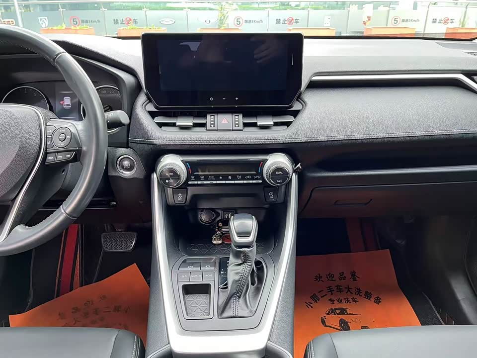 Toyota Wilanda Toyota Wilanda