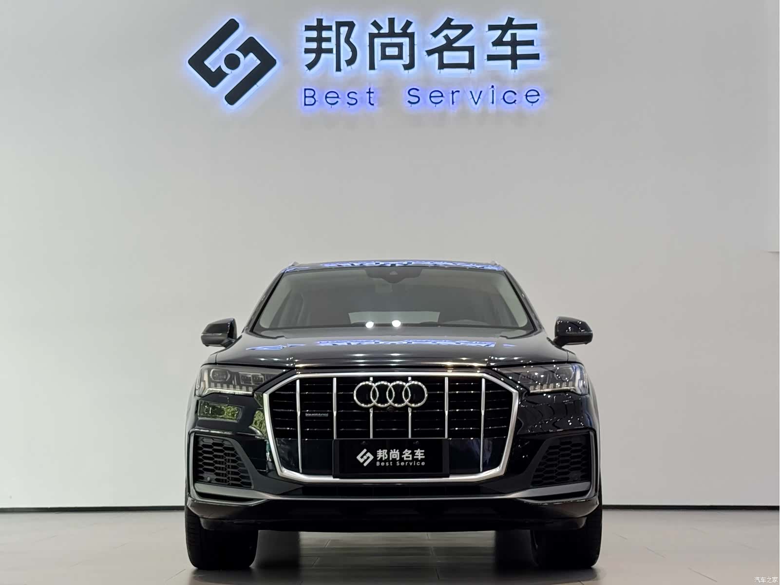 Audi Q7, 2020 4