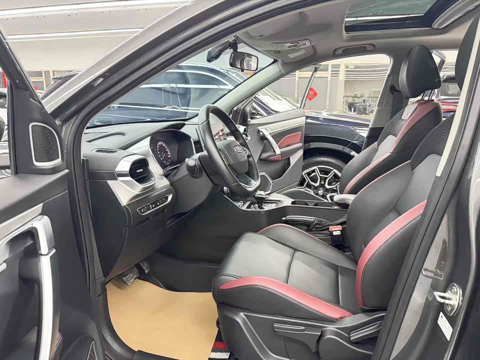 Geely Collray