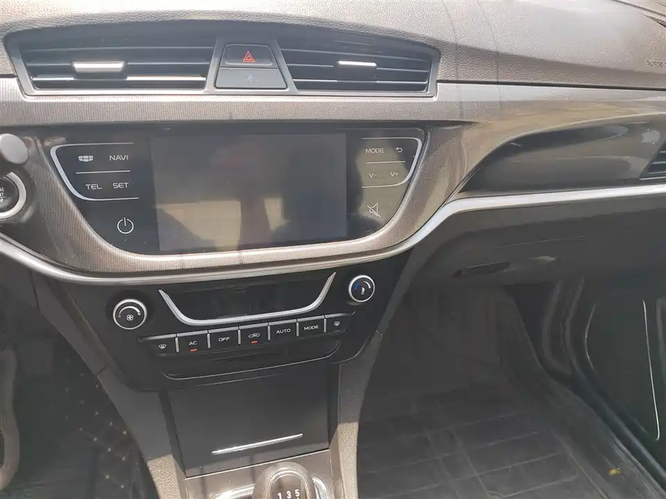 Geely Emgrand