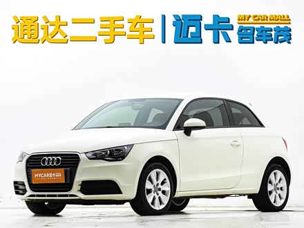 02万以下二手奥迪a1报价_图片_二手车之家