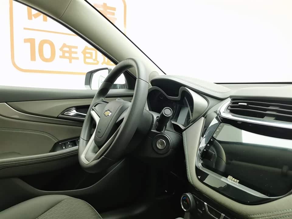Chevrolet Mai Ruibao Chevrolet Mai Ruibao