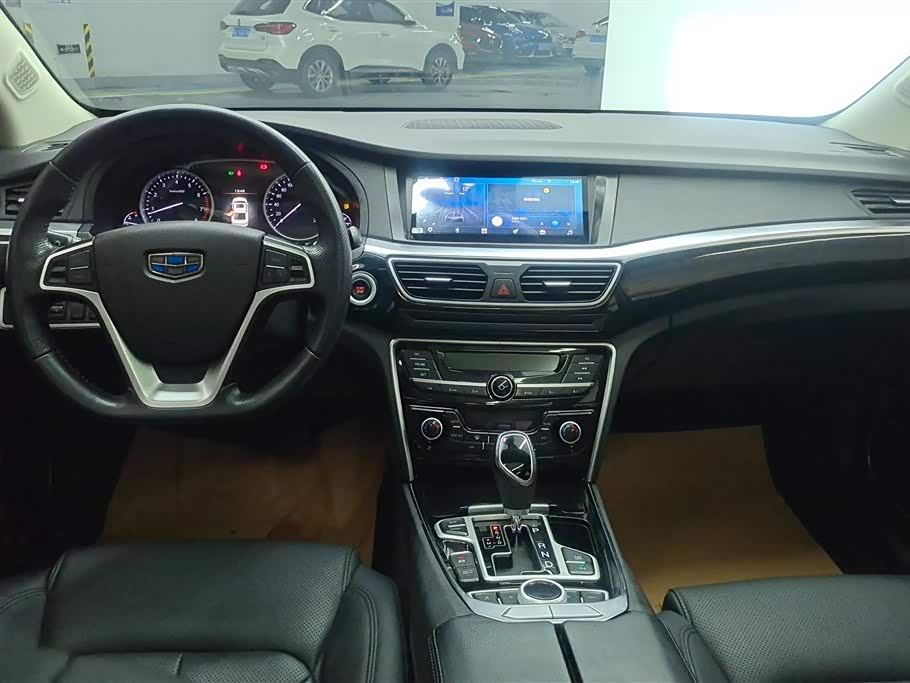 Geely Borui Geely Borui
