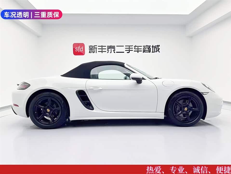 Porsche 718 Porsche 718
