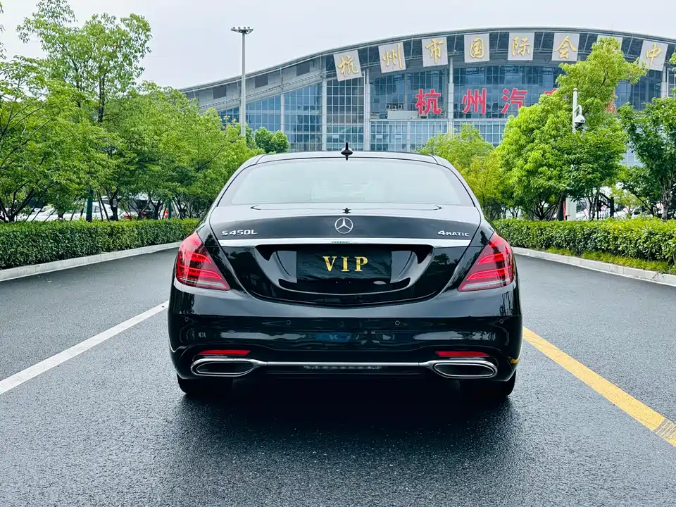 Mercedes-Benz S-class Mercedes-Benz S-class