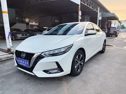 轩逸 2021款 1.6l xl cvt悦享版