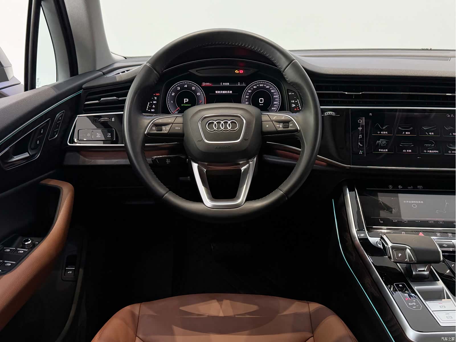 Audi Q7, 2020 20
