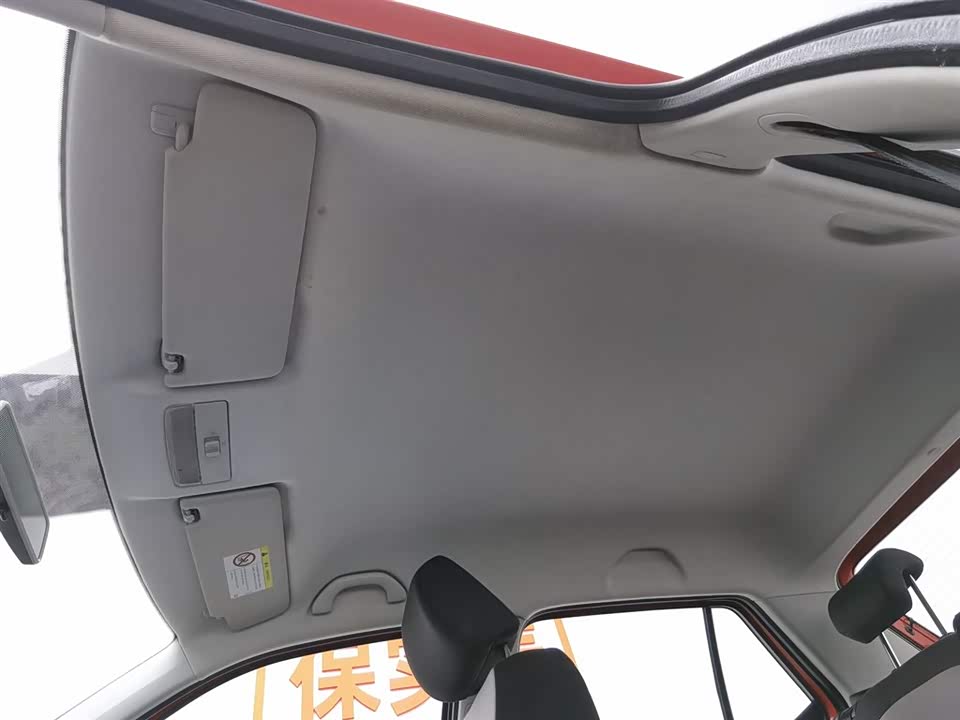 Skoda Jingrui Skoda Jingrui