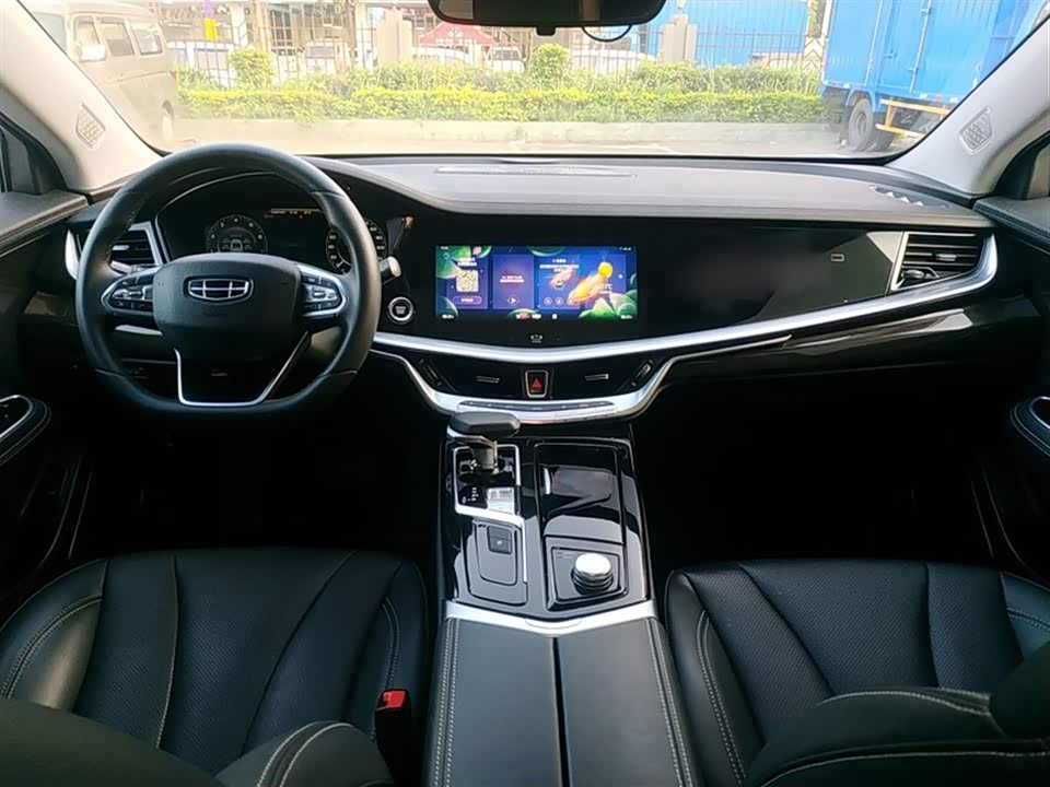 Geely Borui