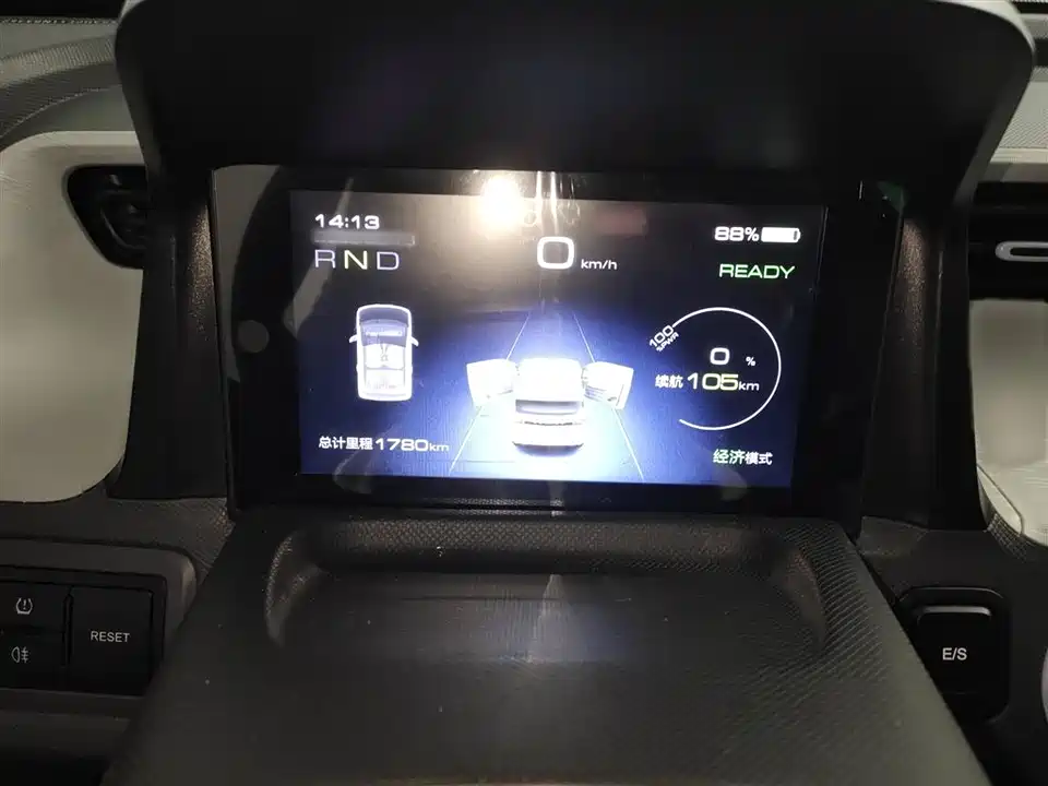 Wuling Hongguang MINIEV