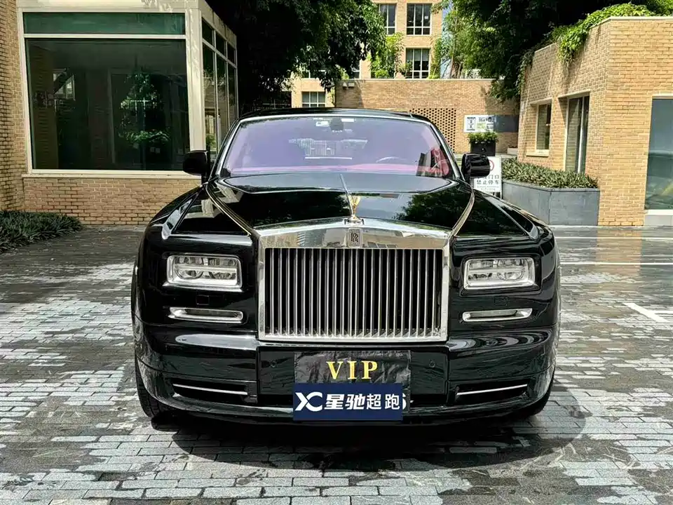 Rolls-Royce Phantom