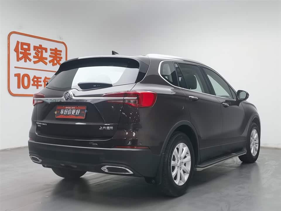 Buick Angkewei Plus Buick Angkewei Plus
