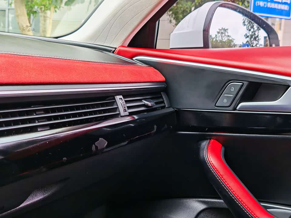 Audi A4L Audi A4L