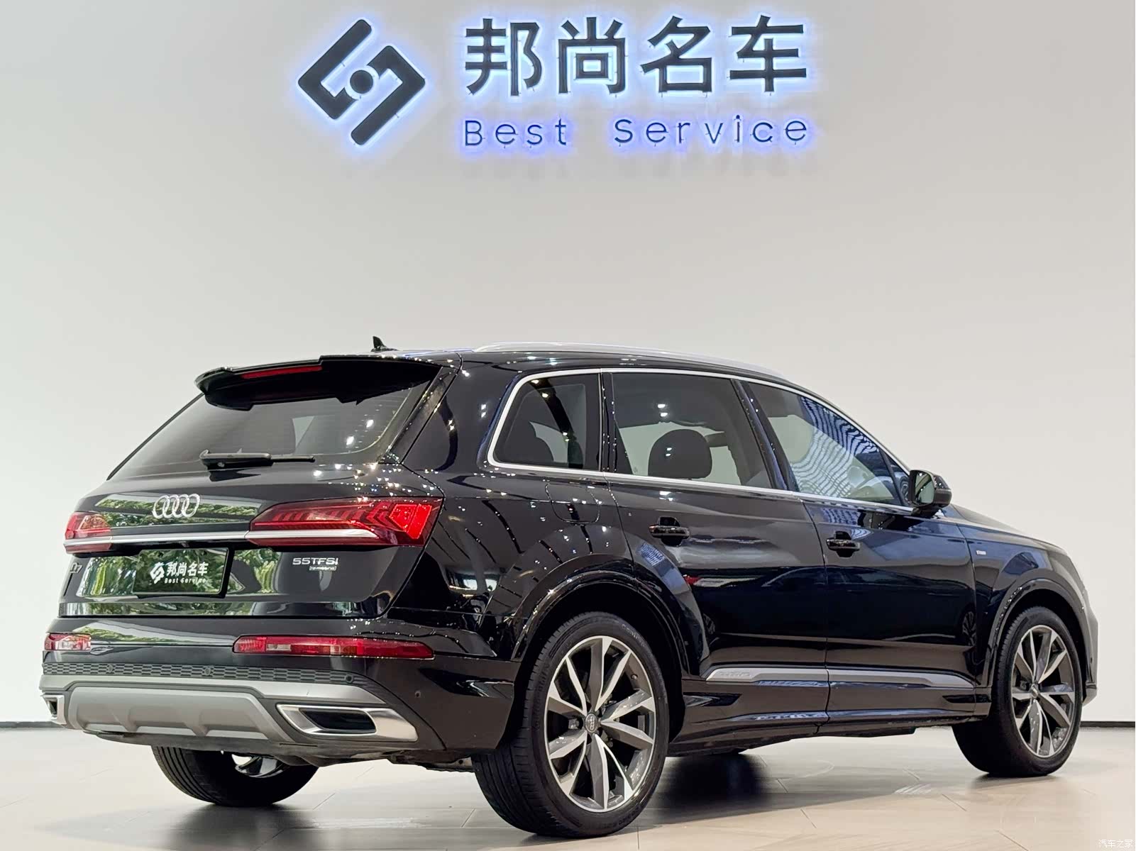 Audi Q7, 2020 26